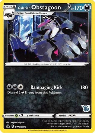 Galarian Obstagoon - SWSH193 (Eevee Stamped) SWSH193 - Battle Academy 2022