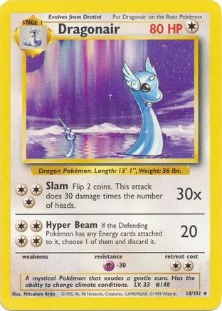 Dragonair 18/102 - Base Set