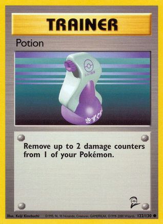 Potion 122/130 - Base Set 2