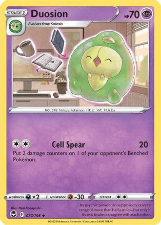 Duosion 77/195 - SWSH12 Silver Tempest Reverse Holofoil