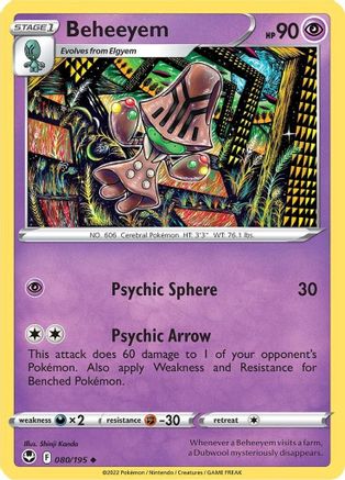 Beheeyem 80/195 - SWSH12 Silver Tempest Reverse Holofoil