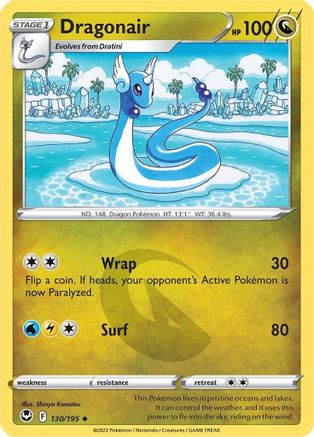 Dragonair 130/195 - SWSH12 Silver Tempest Reverse Holofoil