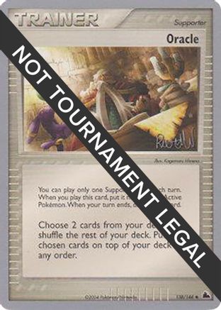 Oracle - 2004 (Reed Weichler) 138 - World Championship Decks