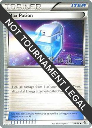 Max Potion - 2014 (Michikazu Tsuda) 94 - World Championship Decks