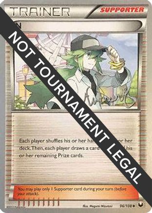 N - 2014 (Andrew Estrada) 96 - World Championship Decks