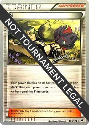 N - 2017 (Diego Cassiraga) 105 - World Championship Decks