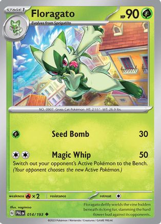 Floragato - 014/193 14 - SV02 Paldea Evolved