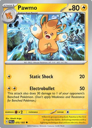 Pawmo 75 - SV02 Paldea Evolved