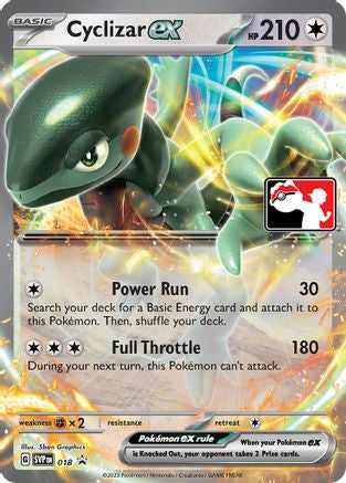 Cyclizar ex 18 - Prize Pack Series Cards Holofoil