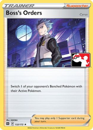Boss's Orders 132 - Prize Pack Series Cards