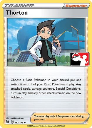 Thorton 167 - Prize Pack Series Cards