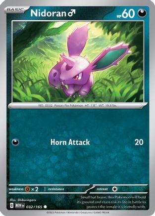 Nidoran M 32 - SV Scarlet & Violet 151 Reverse Holofoil