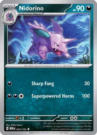Nidorino 33 - SV Scarlet & Violet 151 Reverse Holofoil
