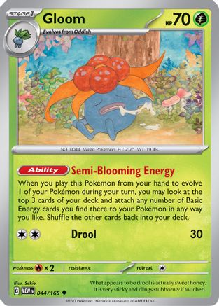 Gloom 44 - SV Scarlet & Violet 151