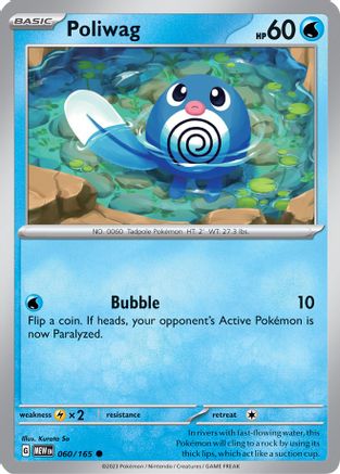 Poliwag 60 - SV Scarlet & Violet 151