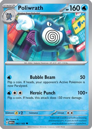 Poliwrath 62 - SV Scarlet & Violet 151
