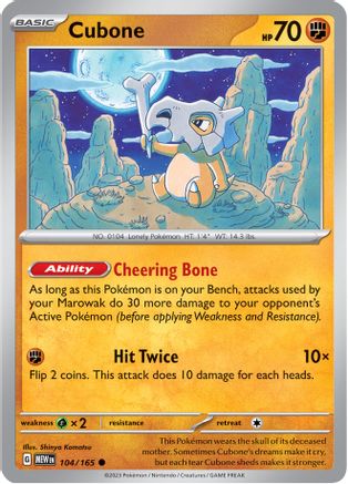 Cubone 104 - SV Scarlet & Violet 151