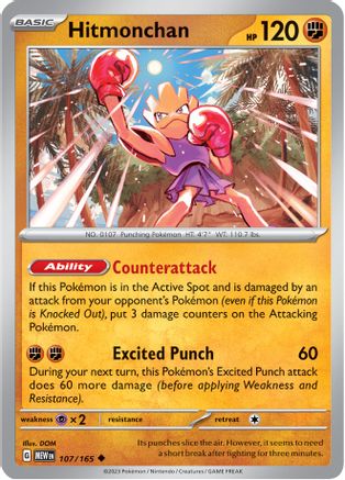 Hitmonchan 107 - SV Scarlet & Violet 151