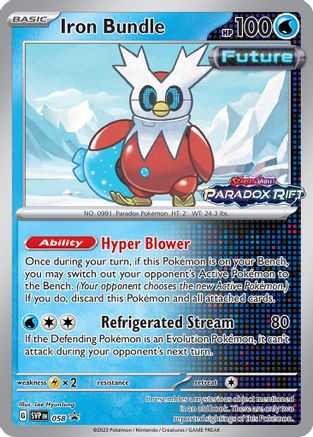 Iron Bundle - 058 (Prerelease) 58 - SV Scarlet & Violet Promo Cards Holofoil