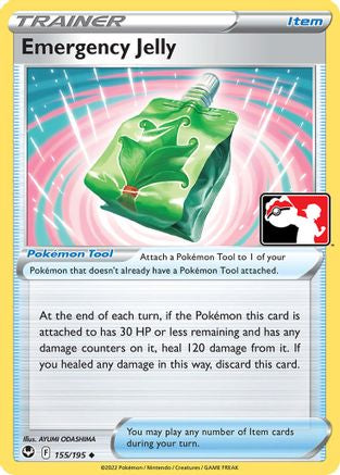 Emergency Jelly 155 - Prize Pack Series Cards