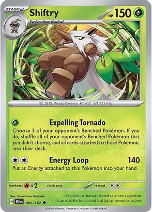 Shiftry - 005/162 5 - SV05 Temporal Forces Reverse Holofoil