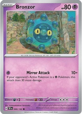 Bronzor - 068/162 68 - SV05 Temporal Forces Reverse Holofoil