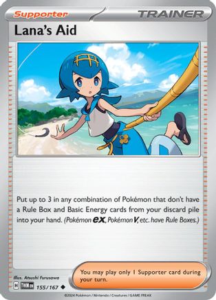 Lana's Aid - 155/167 155 - SV06 Twilight Masquerade