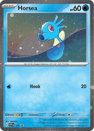 Horsea - 137 (Cosmo Holo) 137 - SV Scarlet & Violet Promo Cards Holofoil