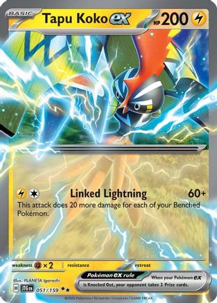 Tapu Koko ex 51 - SV09 Journey Together Holofoil