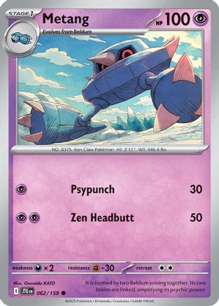 Metang 62 - SV09 Journey Together
