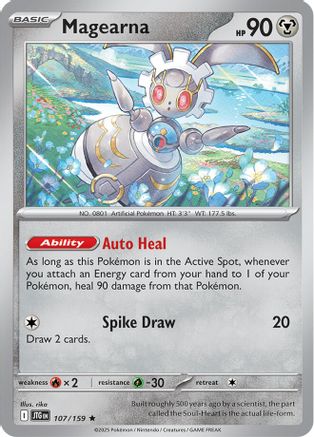 Magearna 107 - SV09 Journey Together