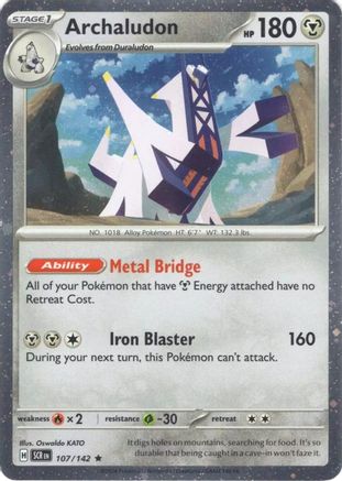 Archaludon - 107/142 (Cosmos Holo) 107 - Miscellaneous Cards & Products