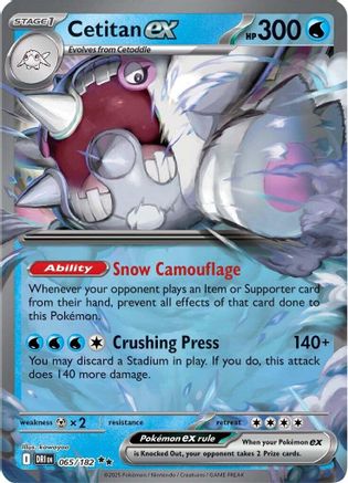 Cetitan ex - 065/182 65 - SV10 Destined Rivals Holofoil