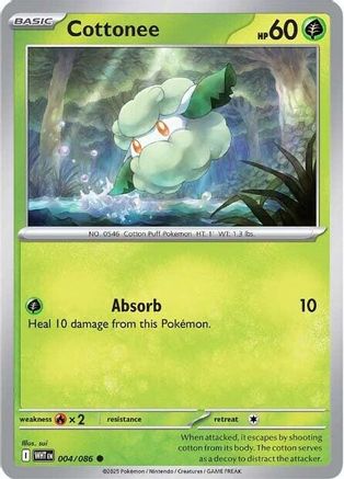 Cottonee - 004/086 4 - SV White Flare Reverse Holofoil