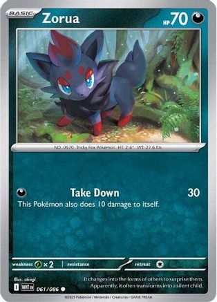 Zorua - 058/086 58 - SV White Flare Reverse Holofoil