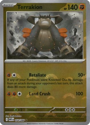 Terrakion - 051/086 (Poke Ball Pattern) 51 - SV White Flare Holofoil