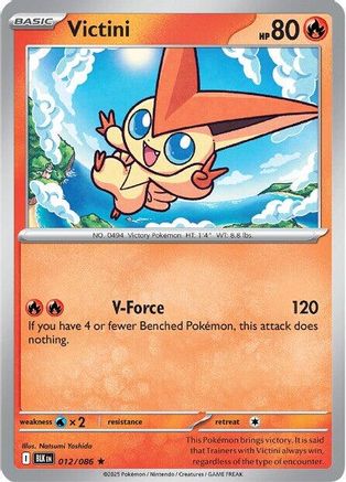 Victini - 012/086 12 - SV Black Bolt Holofoil