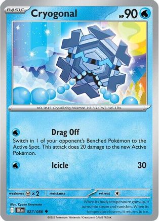 Cryogonal - 030/086 30 - SV Black Bolt Reverse Holofoil
