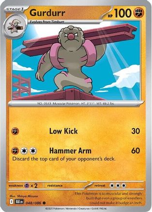 Gurdurr - 051/086 51 - SV Black Bolt Holofoil