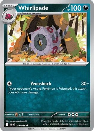 Whirlipede - 058/086 58 - SV Black Bolt Reverse Holofoil