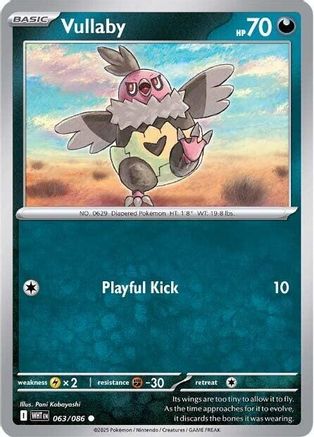 Vullaby - 063/086 63 - SV Black Bolt Reverse Holofoil