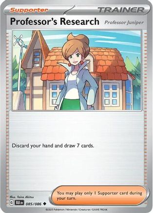 Professor's Research [Professor Juniper] 85 - SV Black Bolt Reverse Holofoil