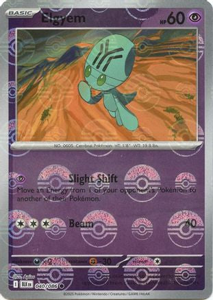 Elgyem - 043/086 (Poke Ball Pattern) 43 - SV Black Bolt Holofoil