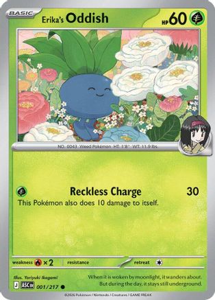 Erika's Oddish 1 - ME Ascended Heroes Reverse Holofoil
