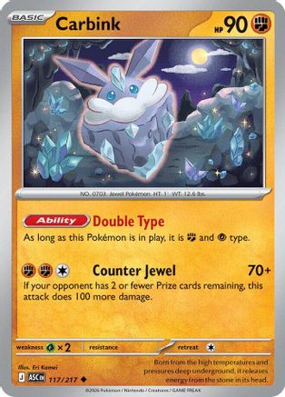 Carbink - 117/217 117 - ME Ascended Heroes Reverse Holofoil