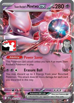 Team Rocket's Mewtwo ex 79 - Prize Pack Series Cards Holofoil