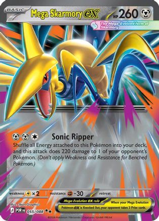 Mega Skarmory ex - 055/088 55 - ME03 Perfect Order Holofoil
