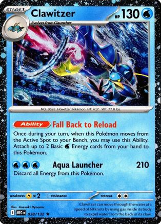 Clawitzer (Cosmos Holo) 38 - Miscellaneous Cards & Products Holofoil