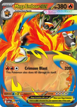 Mega Emboar ex 35 - Jumbo Cards Holofoil