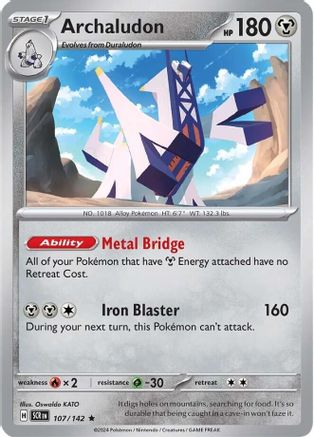 Archaludon - 107/142 (Non-Holo) 107 - Deck Exclusives